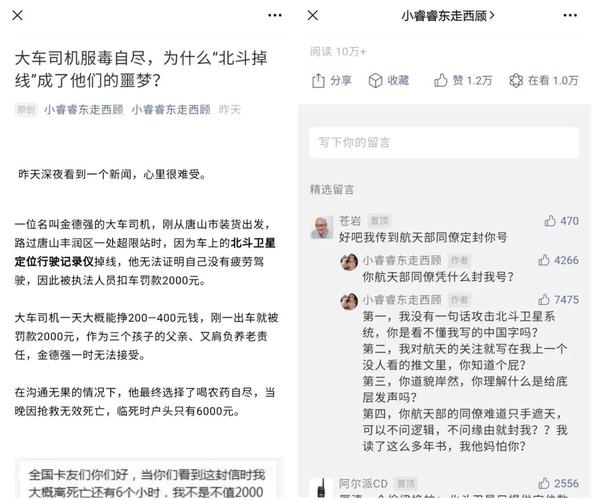 想玩郊区王子?教你快速找到靠谱下载地址