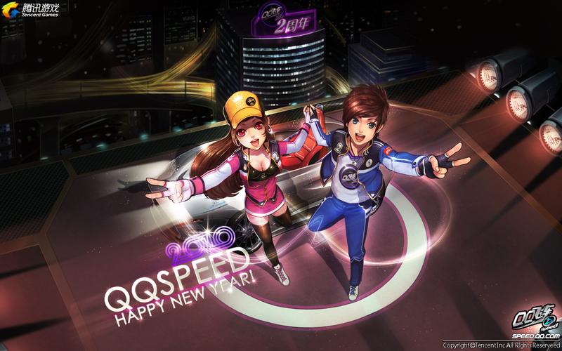 热门游戏：夏日小公园厕所汉化桃子杨过