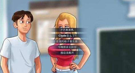 夏日传说安卓汉化版免费下载：畅玩精彩游戏内容