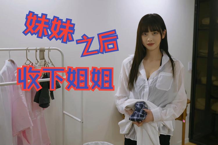 阿西美女室友汉化版最新更新:内容详解及下载