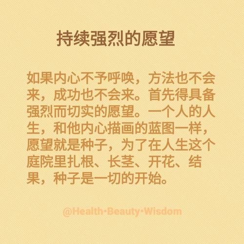 强烈的愿望下载地址推荐：最全的强烈的愿望下载资源都在这里