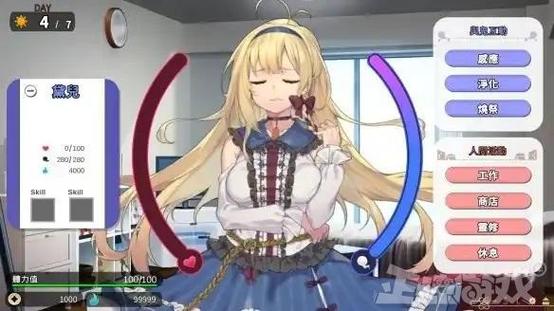 最全NTR课程绅士游戏资源:体验极致乐趣