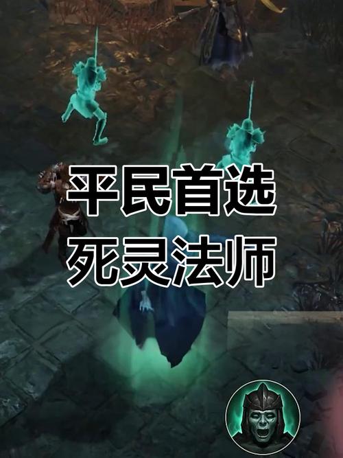 死灵法师游戏官网：像素风死灵法师游戏，趣味闯关冒险！