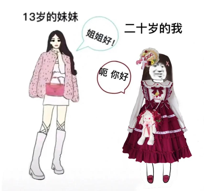 想玩草莓粥粥游戏？下载方法都在这里！