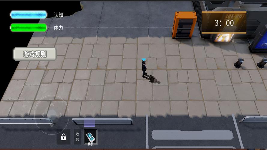 侧写者下载地址大全：PC+安卓免安装中文版高速下载