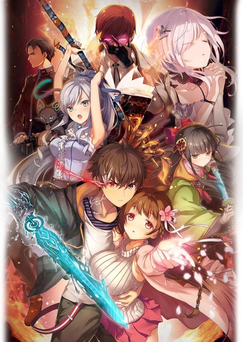 还在找堕欲魔导书更新地址?这里有你想要的!