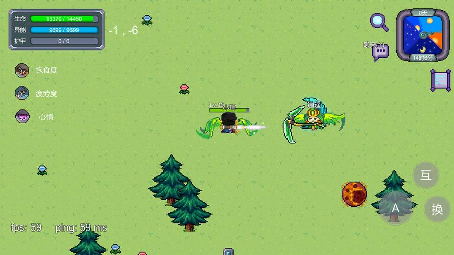 最后的狂潮官网最新消息:下载游戏,加入这场狂潮!