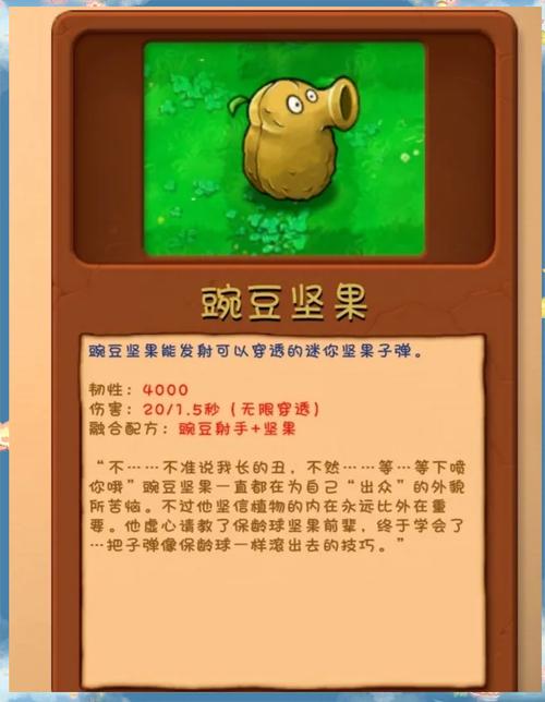 最新版任意XX商业街汉化版:更新内容大揭秘!