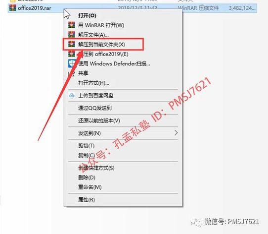 H软件学院官方下载地址：避免下载到病毒软件