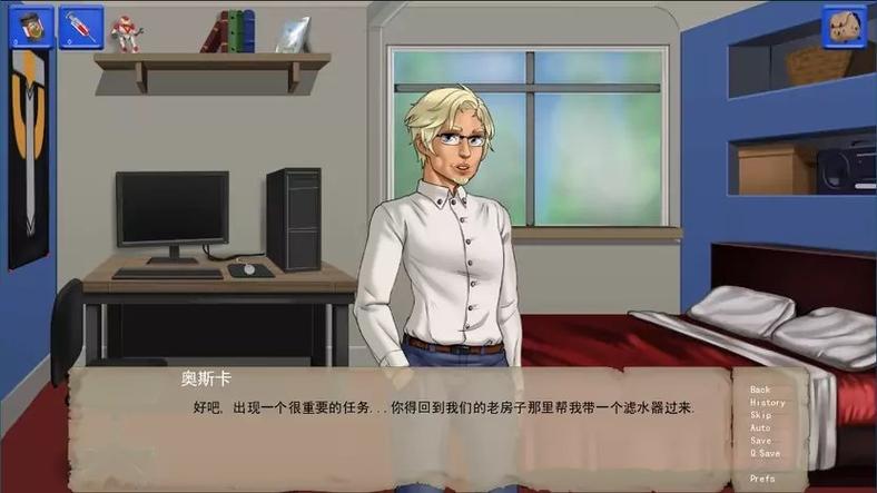 庇护所：一个世界末日的故事汉化版，最新更新了什么？