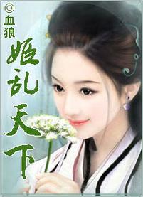 急寻圣女之血母女双神坠落混沌最新版本！高清资源及下载教程