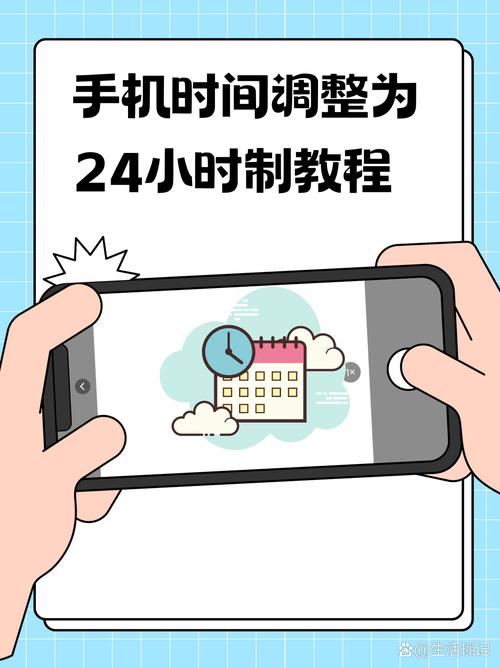 安卓修改截止时间到了?教你快速修改!