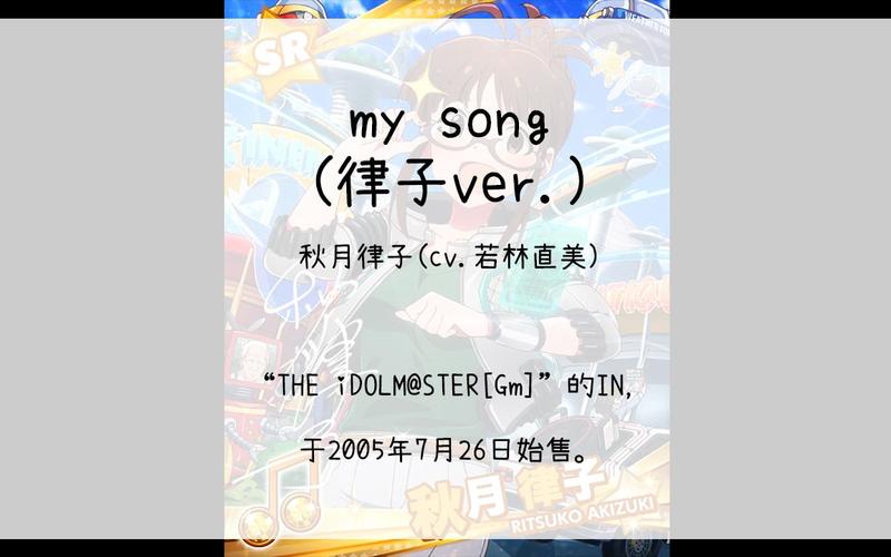 律子下载地址合集:各种版本任你选择