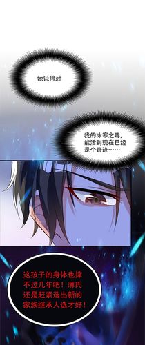 寻找寡妇的偏远客栈下载链接？这里有你需要的！