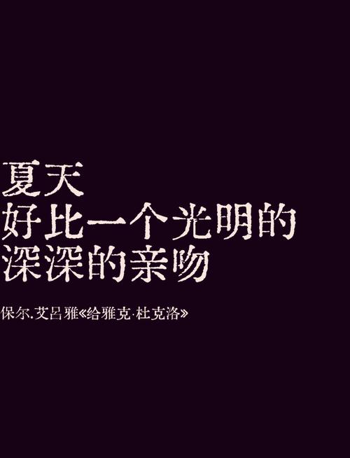 夏日之吻官方网站：精美Xbox手柄，值得入手吗？