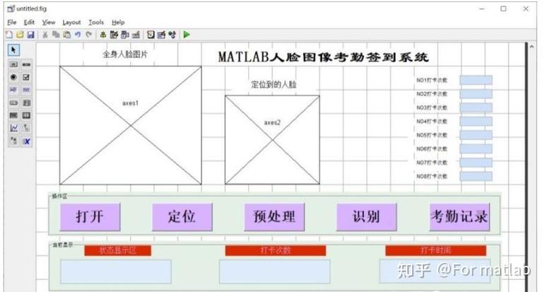 绯月修仙录V0.55:避坑指南及隐藏任务详解