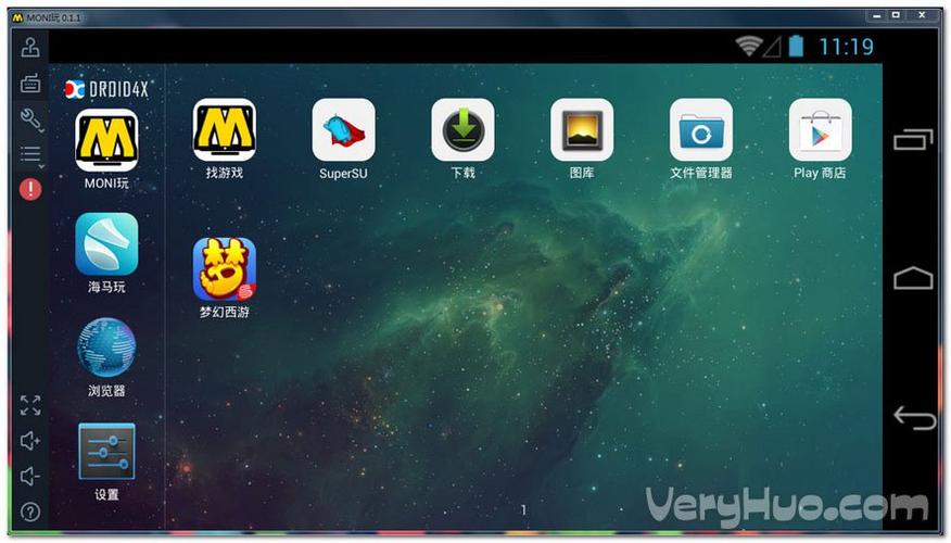 想玩甜心选择2琦玉MOD？安卓版下载地址分享！