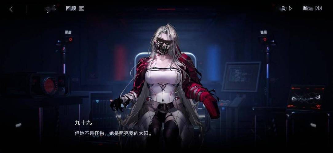 美女养成师绅士游戏：剧情丰富，玩法多样