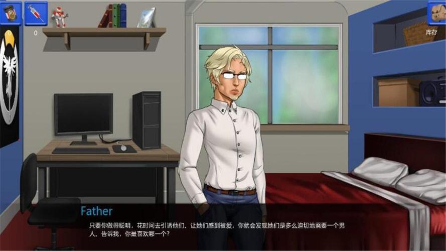 庇护所：一个世界末日的故事汉化版，最新更新了什么？