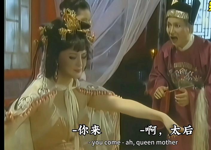 妖女榨汁版本大全：各个版本区别大揭秘