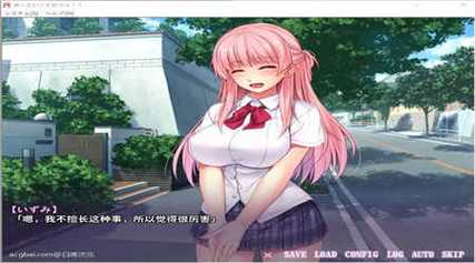 安卓汉化游戏推荐:性感办公室,玩转职场恋爱