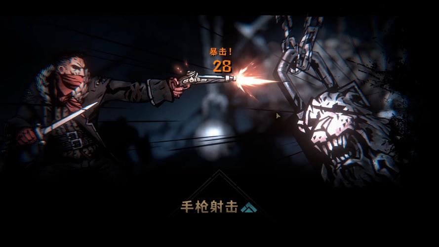 暗黑地牢瑟瑟版安卓汉化完整版：体验不一样的黑暗