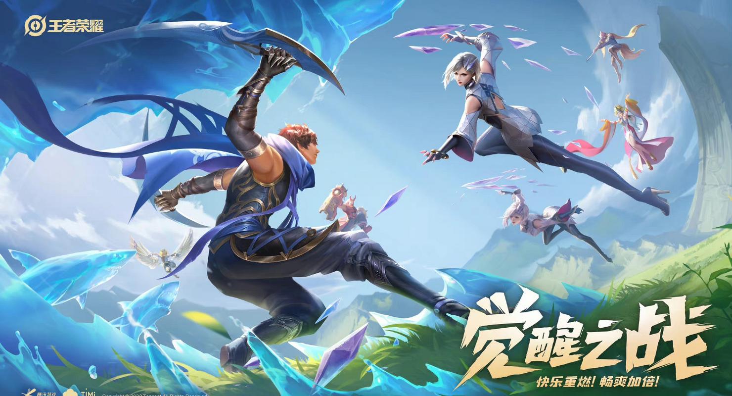 守护者汉化版下载：告别语言障碍，尽情享受游戏