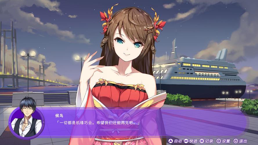 想玩斗地主少女版?这里有你想要的全部版本!