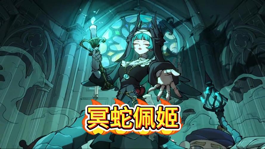 安全可靠的挂姬恶魔下载地址推荐:避免病毒陷阱