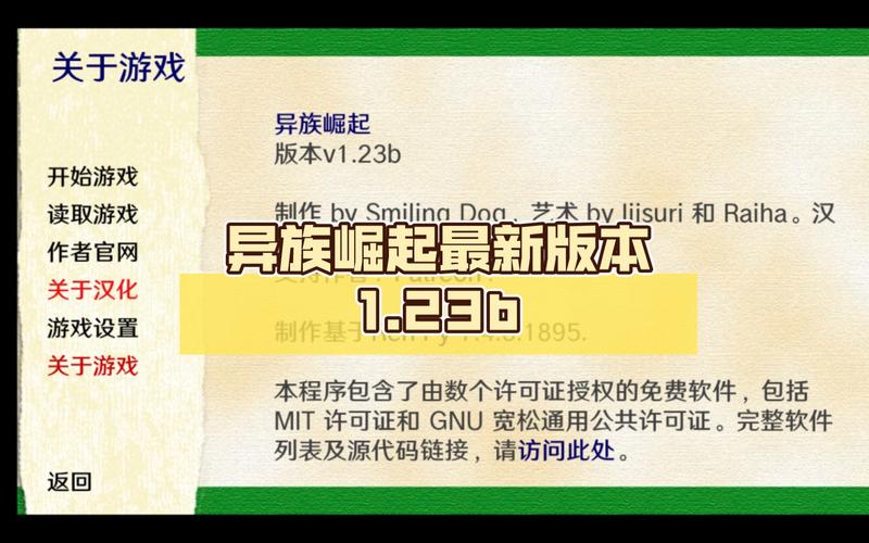 下载族长官方正式版最新版：轻松获取族长游戏资源