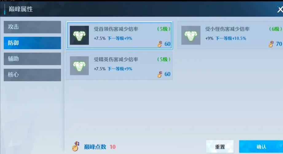 想玩光明之主？教你快速找到下载链接