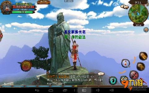 煌星的胜利女神游戏详解:简单易上手,适合所有玩家