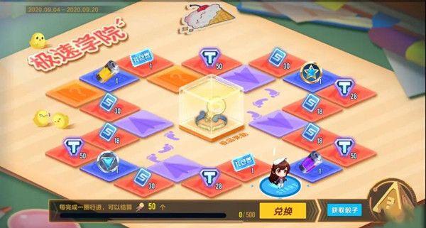 背德的四重奏游戏官网:完整攻略及玩法详解