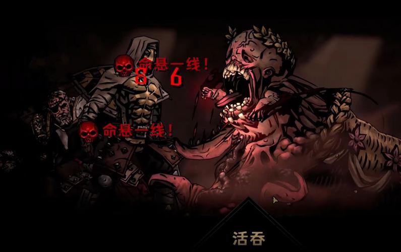 如何下载暗黑地牢瑟瑟版安卓?安全可靠的下载资源