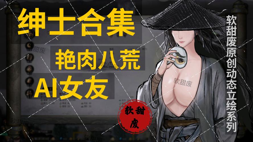 国内打不开?峰回路转绅士游戏汉化版论坛资源分享