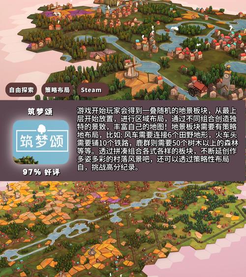 五日寸止游戏官网：超刺激游戏，轻松上手玩转！