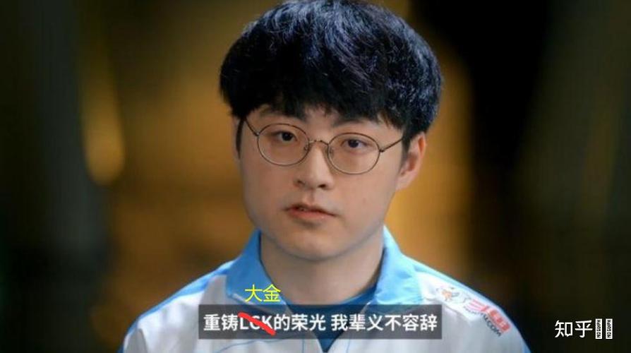 我成了大反派杨过游戏下载:不一样的杨过