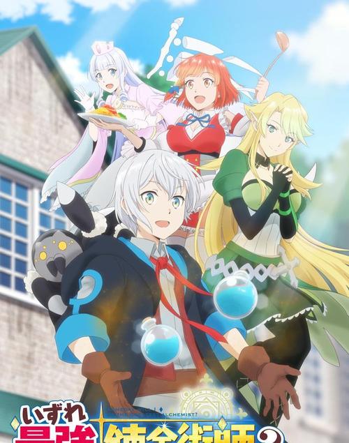 我的银乱妻子奥莉版本大全：高清资源及剧情详解