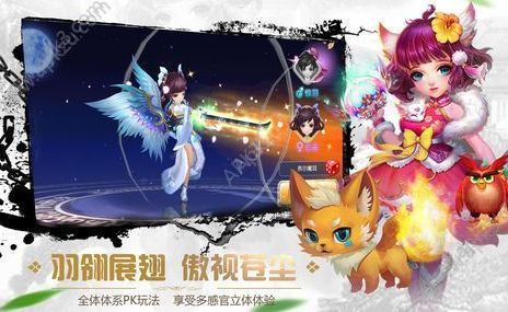 下载最新版与三位女仆的华丽日常官方正式版游戏