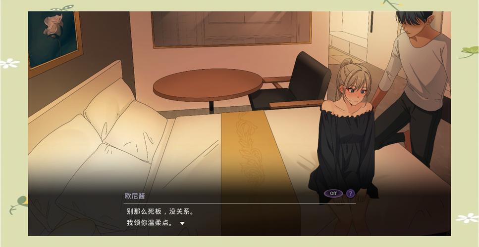 恶魔合约游戏版本大全：玩家评价及版本推荐