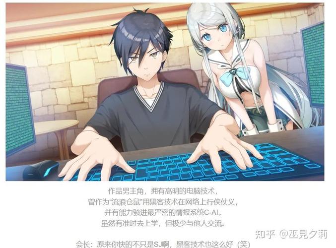 最新堕欲魔导书汉化版更新内容抢先看！不容错过！