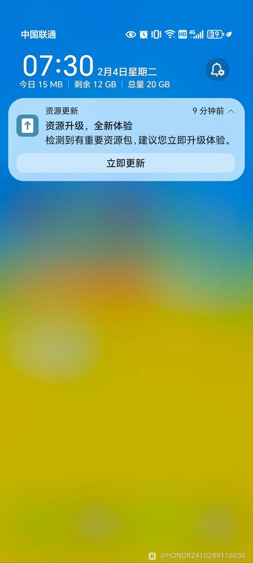 想看jinricp？这里提供最新更新地址及资源