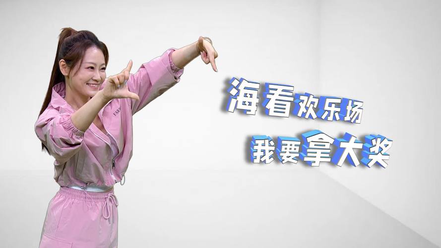 收看节目版本大全：海量资源，满足你的观影需求