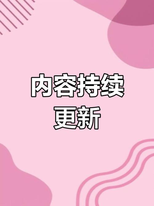 七宗罪HTML汉化版更新了什么？快来看最新内容！