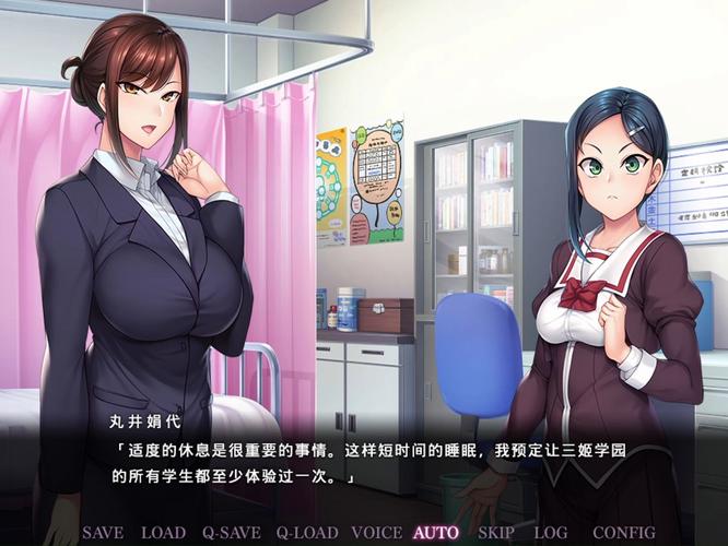 催眠偶像游戏官网入口：轻松上手的养成游戏