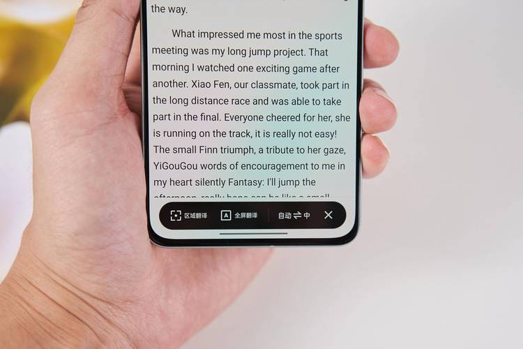 安卓低语润色重置版下载：完整汉化版来袭