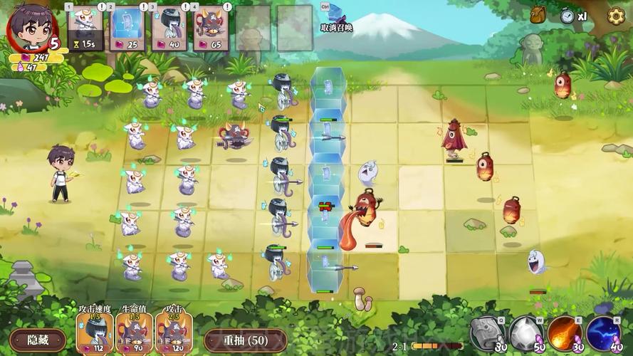 妖谈百鬼夜行游戏官网：策略塔防，百鬼来袭！