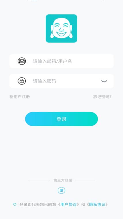 如何下载Xiangchuedge官方正式版最新版？
