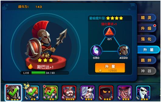 黑魔法如何下载?安卓版下载教程详解