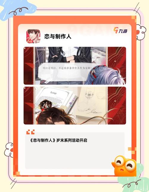 下载VAM纯净中文版游戏:轻松体验,尽情享受虚拟女友!